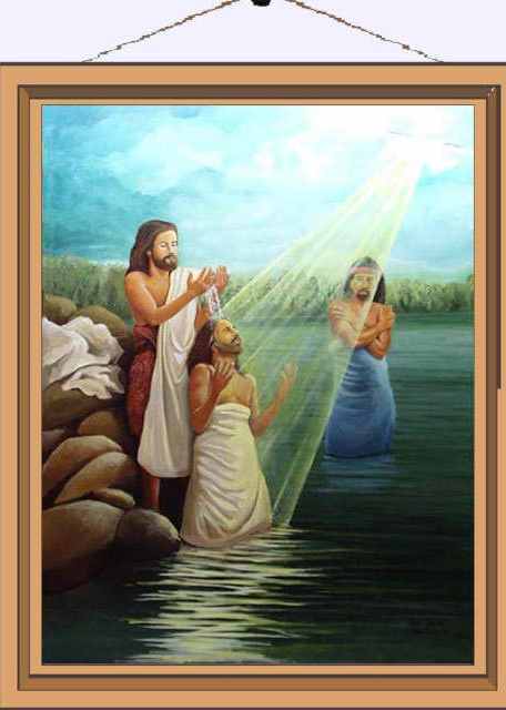El Bautismo de Jesús