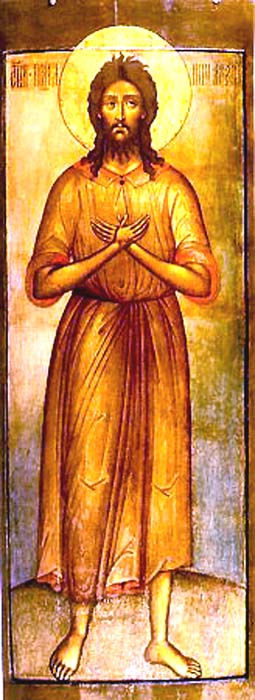 San Alejo