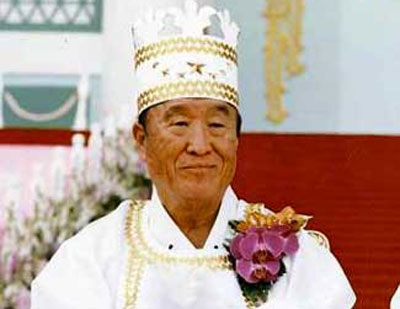 Sun Myung Moon